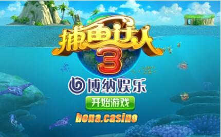 上市公司积极布局“深海科技”关键装备国产化迎战略机遇