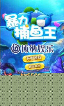 凯发彩票能赚钱吗AG捕鱼王网站尙的深度解析：法律风险与用户行为的双重挑战